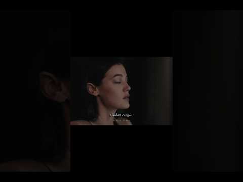 شوفت المأساة مأساة مها فتوني  995  اكسبلور تصميمي