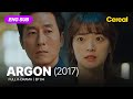 Fullsub argon 2017ep04eng subbed kdramakimjoohyuck chunwoohee