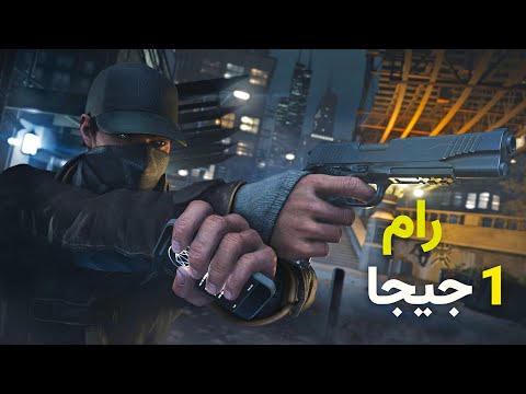 افضل 10 العاب ويندوز 7 للاجهزة الضعيفة والمتوسطة