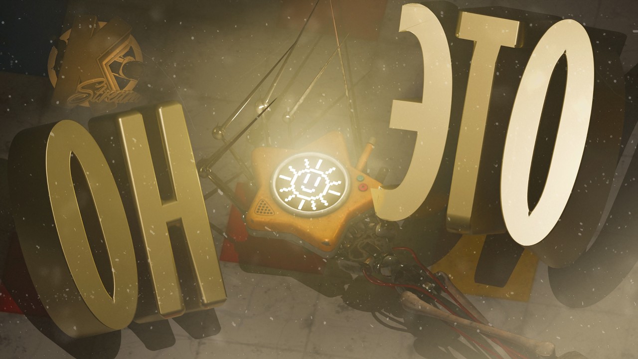 ПРОТОТИП? | Poppy PlayTime: Chapter 5 #1