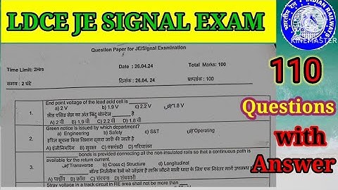 LDCE JE signal exam questions paper with answer || Je signal ldce exam asked questions#ldce#jesignal