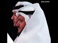 وجاءت سكرة الموت بالحق للقارئ مشاري العفاسي