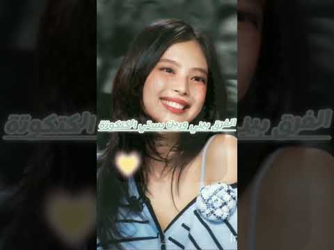 احبهها لسا خلصنا كلام
