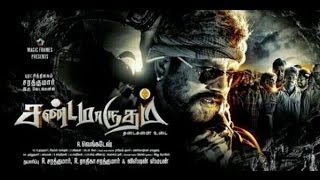 Watch Sandamarutham Trailer