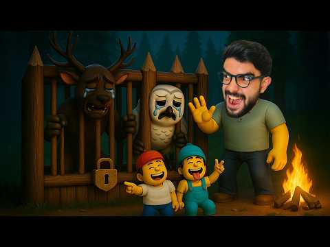 حبست البومة والغزال في سجن 99 ليلة