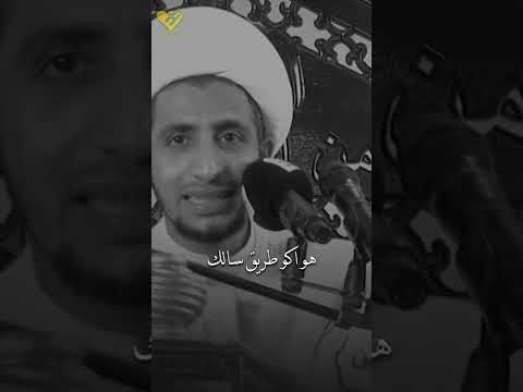 تناقض الشيخ علي المياحي