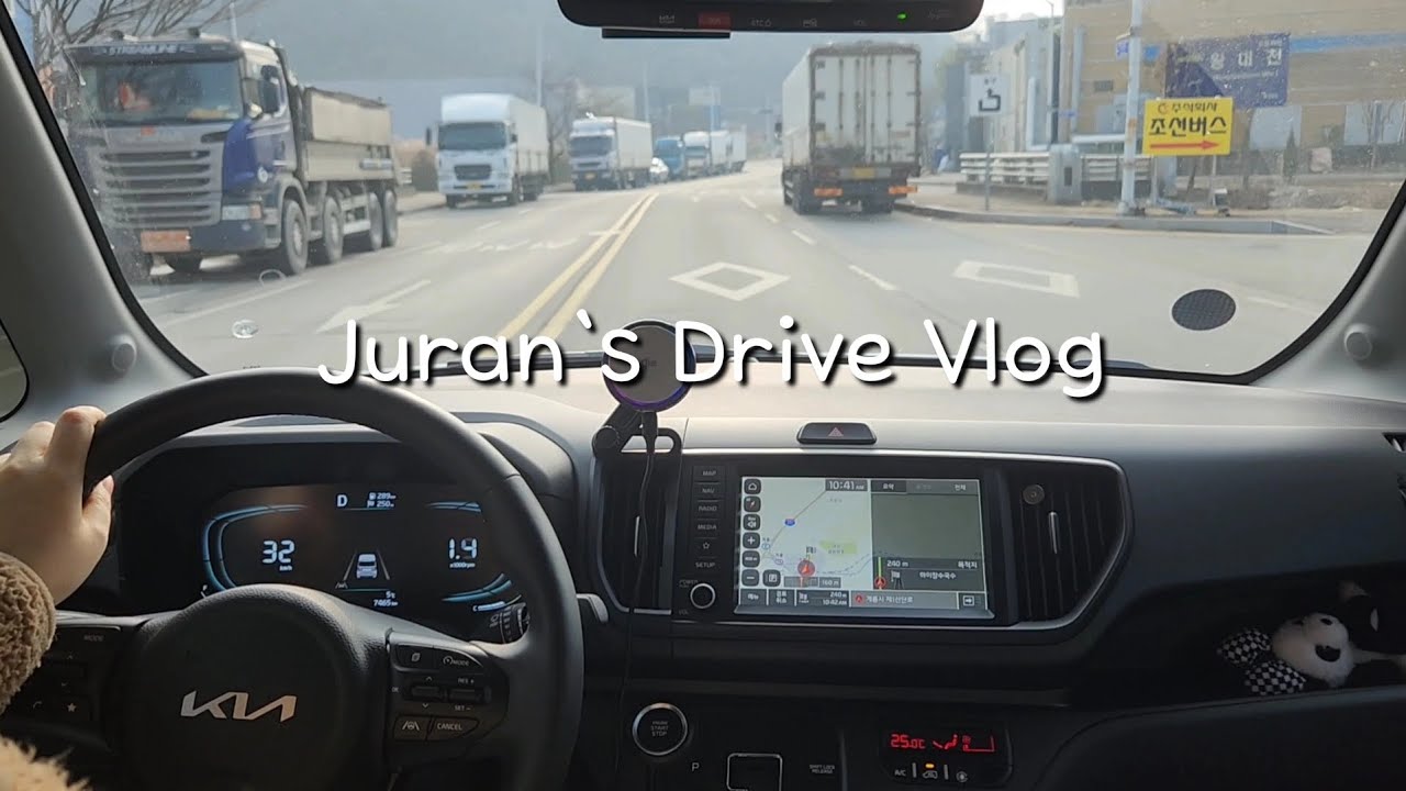 레이 운전 브이로그 🚙 산업단지로 왕돈까스 먹으러 가요 😋