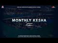 Harrison K Ng Ang A Challenges Of Walking With God Monthly Kesha Service CFF Central Church 