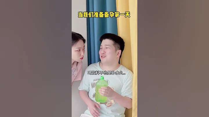 有老婆的监督和鼓励，什么坏习惯都可以慢慢改掉的～ - 天天要闻