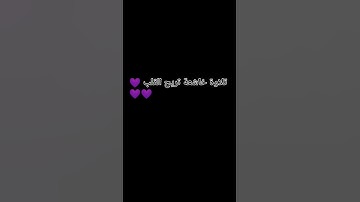 #تلاوة_خاشعة #تلاوة_هادئة #اسلام_صبحي #خواتيم_سورة_المؤمنون #سورة_المؤمنون #قرآن_كريم
