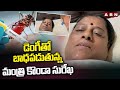Konda Surekha suffering from dengue fever