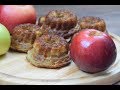 Цельнозерновые творожно-яблочные кексики/ Wholegrain cottage cheese &amp; apple cupcakes