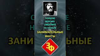 074 Дети Помнят Прошлые Жизни