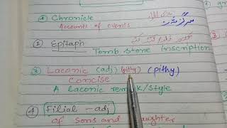 English Precis 2011 part 1, Css past paper English Precis