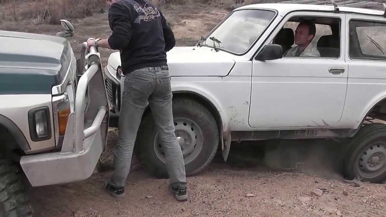 Бампер сленг это