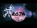 Khadiga Higazy Tdal 3 Baly خديجة حجازي تضل ع بالي Vedio By Roja Artspace 