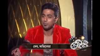 Exclusive and First Interview with Dev after MP part 2