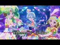 <プリパラMAD>Mon chouchou【Tricolore】(FULLっぽいMVカラオケ字幕付き)