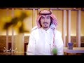 كانني احلم طلبتك خلني هايم لحالي خلني بالحلم عايش فيه دامي به معك