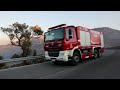 Wildfires continue to burn on the Greek island of Crete | AFP
