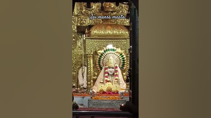 गुप्त नवरात्रि विशेष दर्शन माता मनसा देवी जी के दिव्य आरती  दर्शन पंचकूला हरियाणा ०४/०७/२०२५#maa