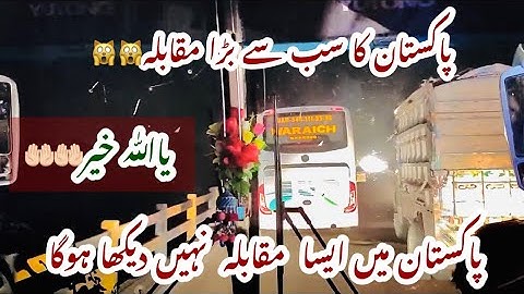 Khatroon k Khiladi😲Shaheen Express Full Shooter High Speed | Bus Race