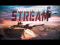 Техника по заявкам в War Thunder | Stream