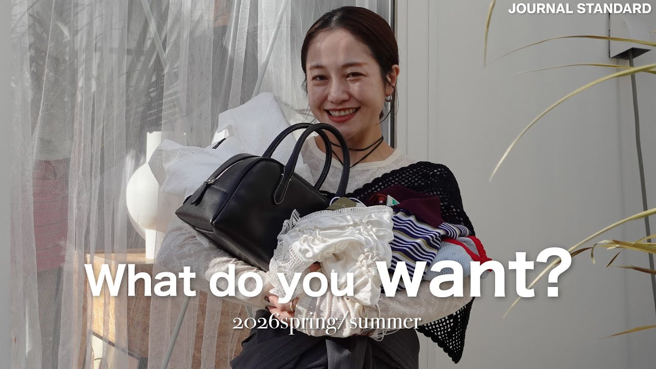 【WISH LIST💸】アパレル女子の年明けリアルバイと狙ってるもの【みんな欲しいもの多過ぎ！！！】