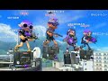 バトラ「スプラでキッズしばく」【2026/05/16】