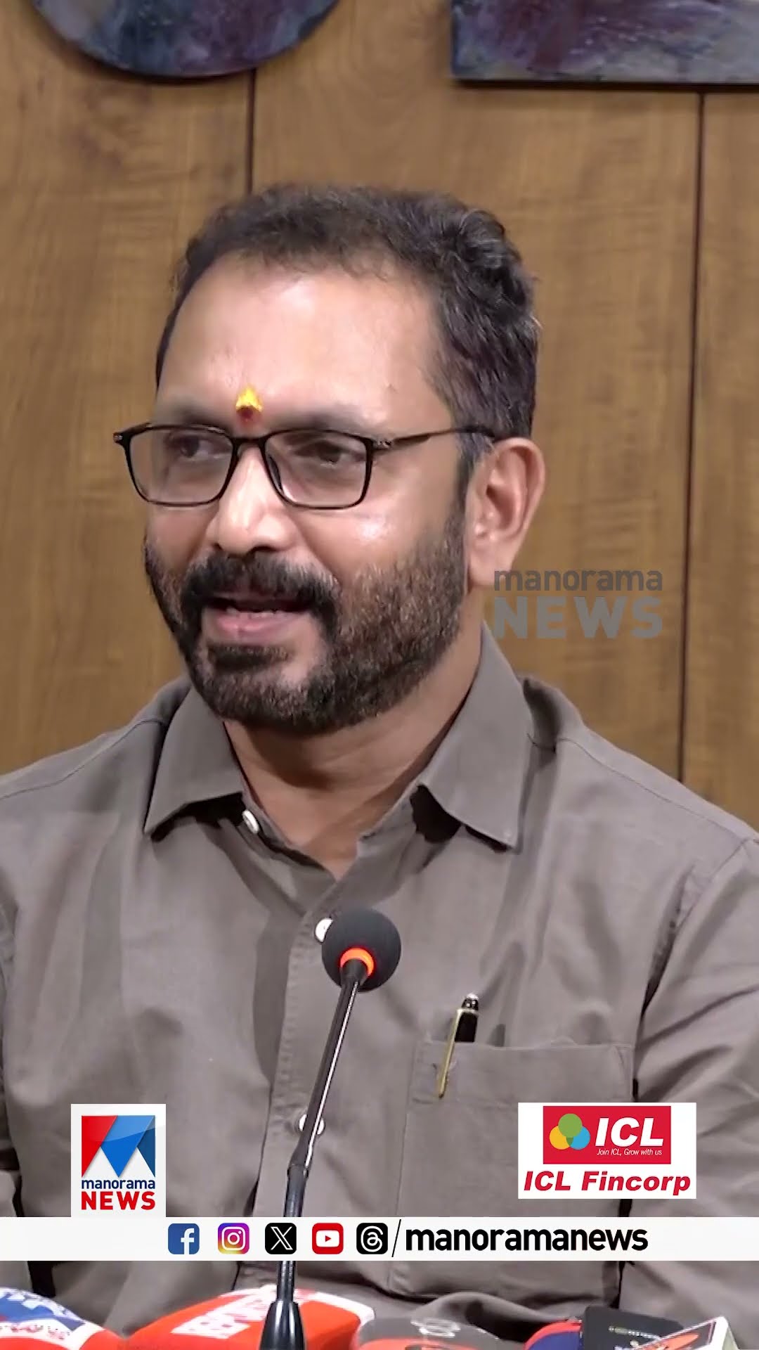 ‘ബജറ്റിലെ പലതും കേന്ദ്ര പദ്ധതികള്‍’; എണ്ണിപ്പറഞ്ഞ് കെ.സുരേന്ദ്രന്‍ #KSurendran #KeralaBudget2025