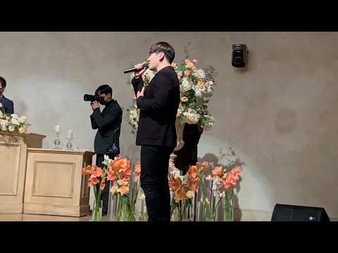 고음은 이렇게 부르는거다!! 디셈버DK가 직접 부르는 별이될께 결혼식축가(전국축가자랑)