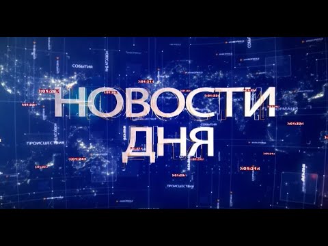 Воспроизведение