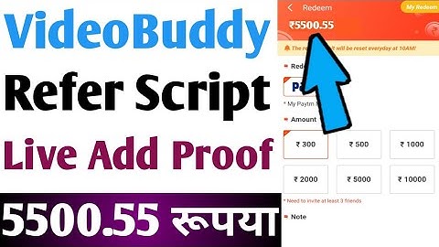 Video Buddy Refer Script | Video Buddy Unlimited Refer Trick | Video Buddy Hack Trick