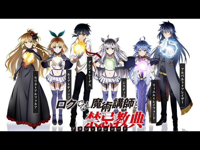 Stream Rokudenashi Majutsu Koushi to Akashic Records (ED