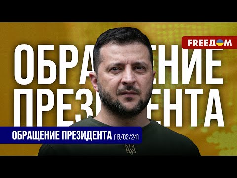 ⚡ Сильные решения в США. Союзники не теряют веры в победу ВСУ. Обращение Зеленского