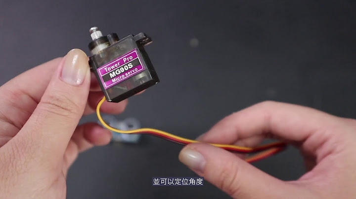 01超音波雷達感測器課程－Arduino電子零件組裝 - 天天要聞