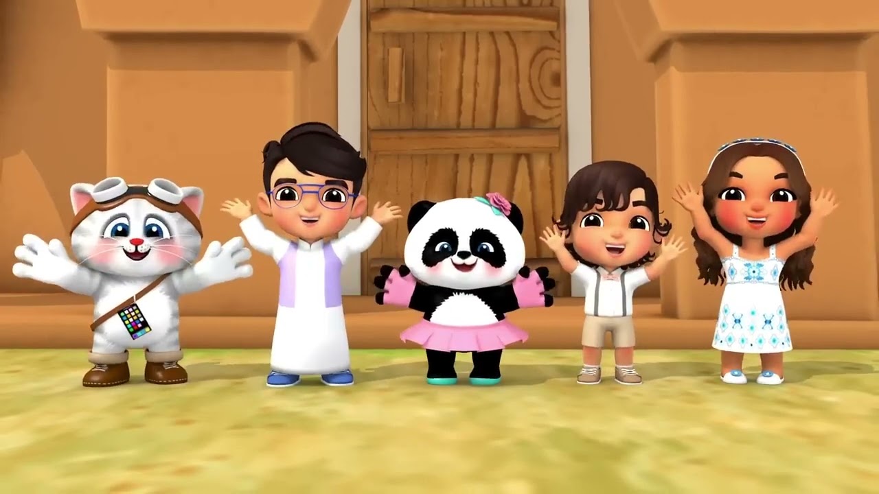 دوها يا دوها  Doha ya Doha