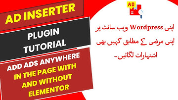 Ad Inserter to show Ads Anywhere with Elementor