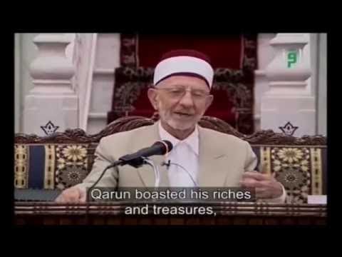 Shaykh Mufti Dr Al Bouti Aphorisms Of Ibn Ata Allah الحكم العطائية