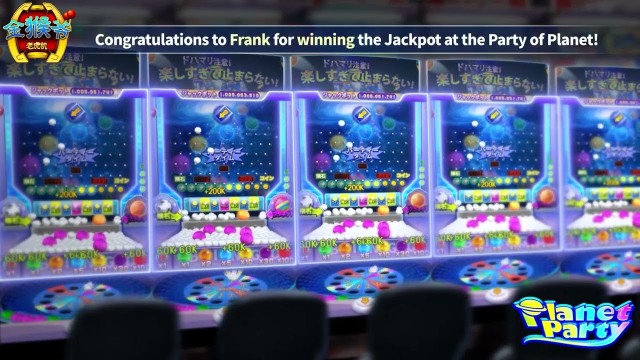 202307 VD06 MK PlanetChange ANIM L CN