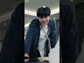 궁상남이 소문난 못난이와 강제 결혼해 모두의 비웃음을 샀다! 그런데 그녀는 천억 자산의 절세미녀 CEO&mdash;하룻밤 사이 인생이 완전히 뒤집혔다!
