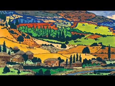 სვანური ფერხული