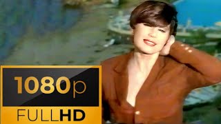 Emel Müftüoğlu 1992 Faka Bastın (Remastered)