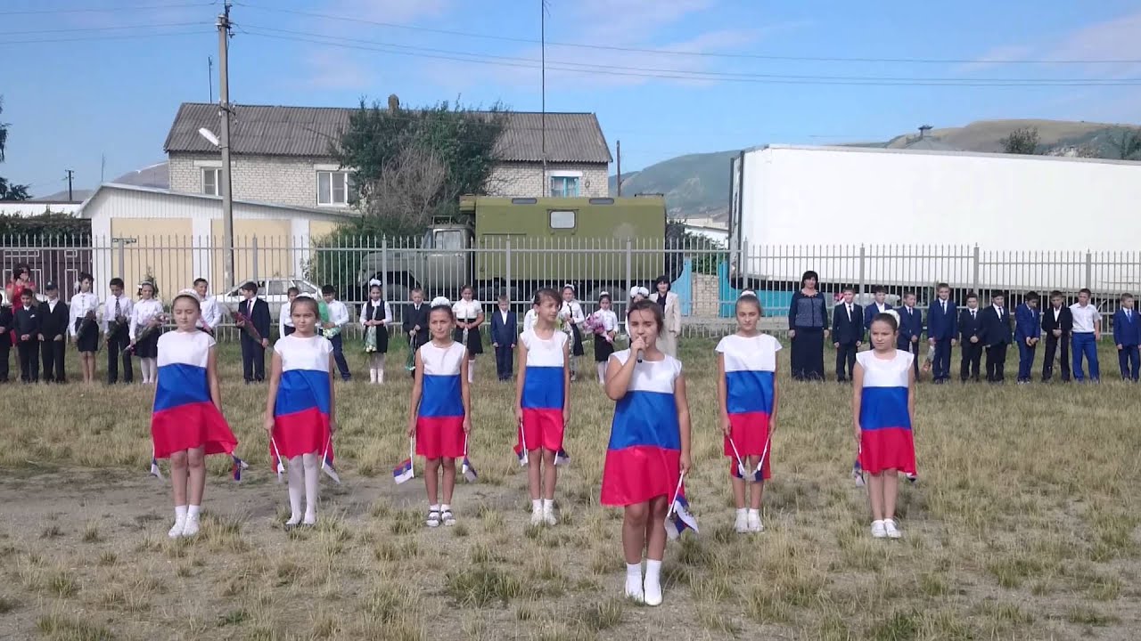 Белик карина витальевна симферополь