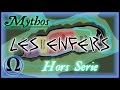 Les enfers et styx  mythos grec  hors srie  01