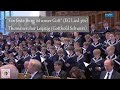 Thomanerchor Leipzig "Ein feste Burg ist unser Gott" (EG Lied 362) Trauerfeier Kurt Masur (MDR 2016)