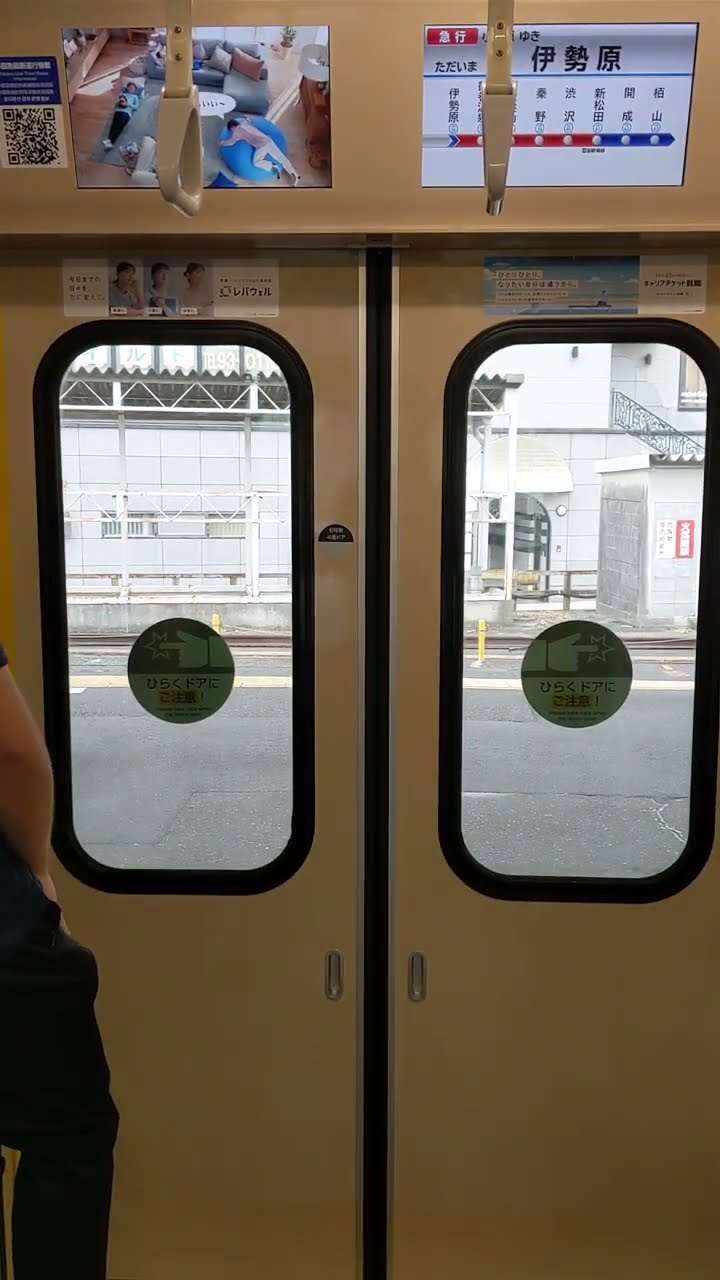 小田急　鉄道部品　ドアチャイム　動作確認済み 小田急 鉄道部品 ドアチャイム 動作確認済み