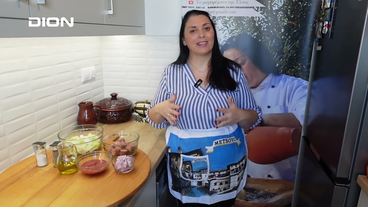 Λουκάνικα με πράσα συνταγή από την επίσκεψη μας στο Μέτσοβο 