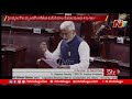 Rajya Sabha: YSRCP MP Vijaya Sai demands GST exemption on TTD services to pilgrims