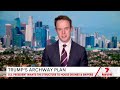 Trump's Washington arch to become military complex | 7NEWS
